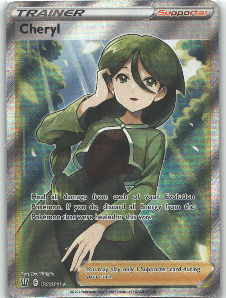 Cheryl (Full Art)