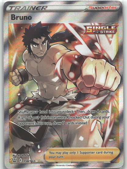 Bruno (Full Art)