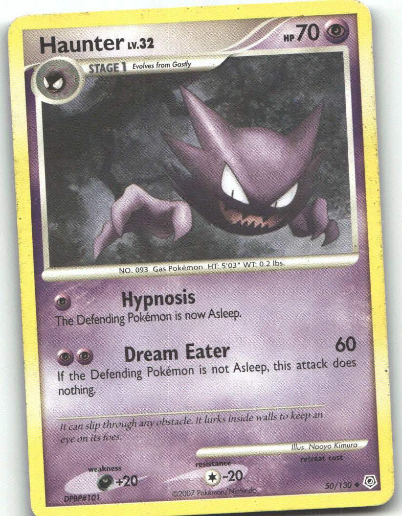Haunter
