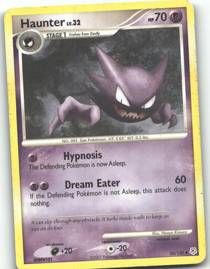 Haunter