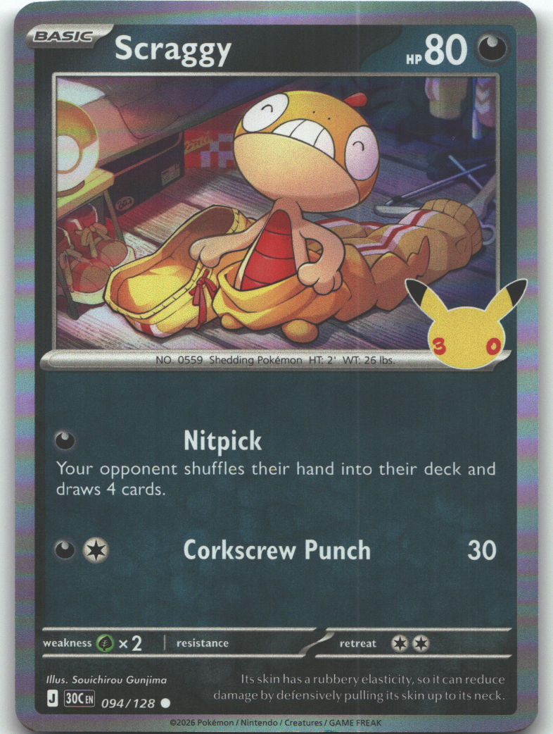 Scraggy - 094/128
