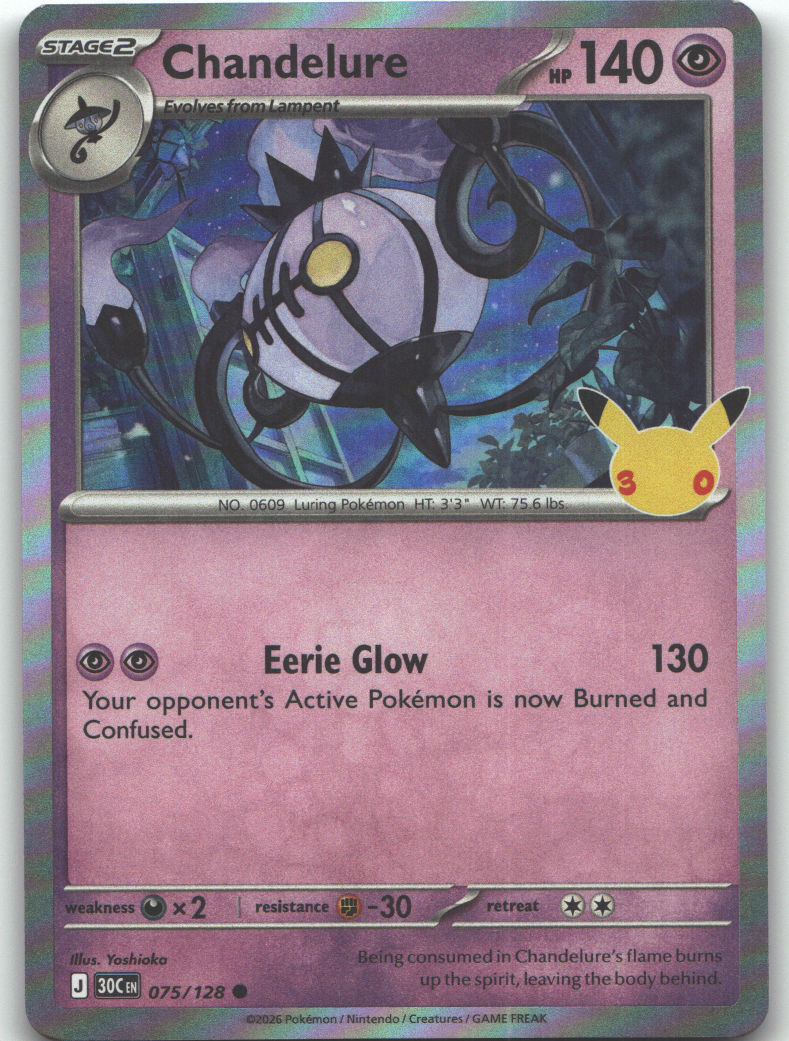 Chandelure - 075/128