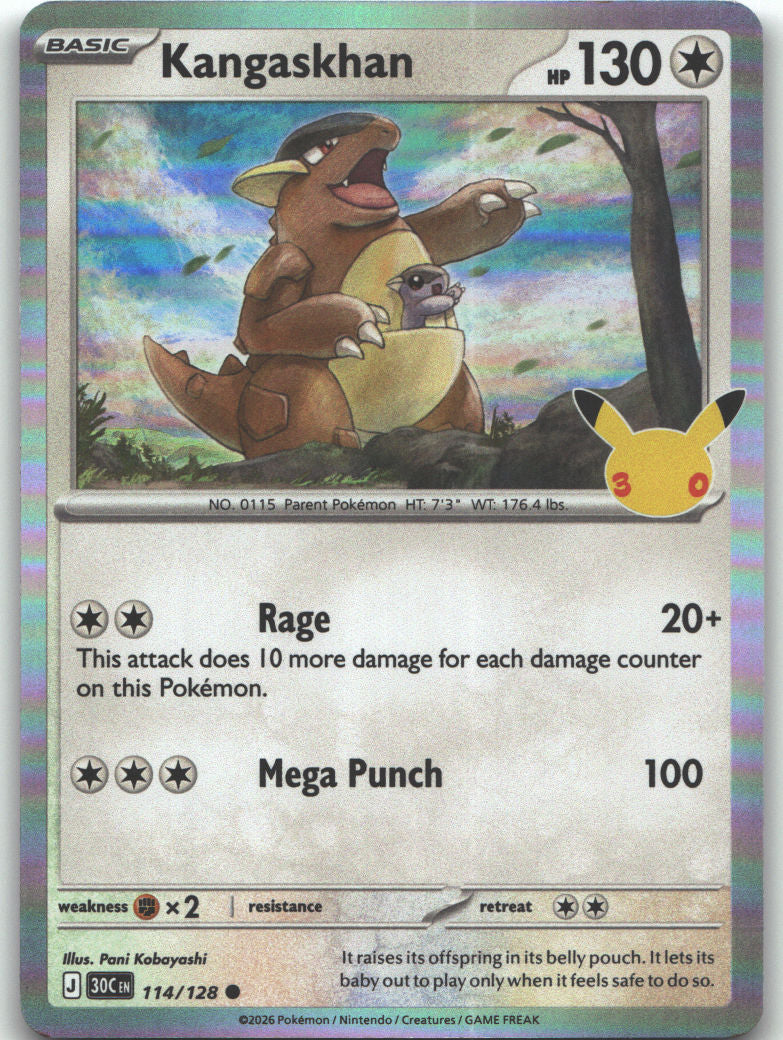 Kangaskhan