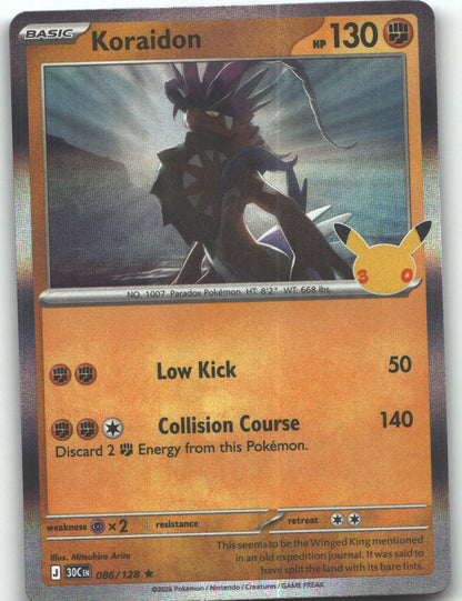 Koraidon