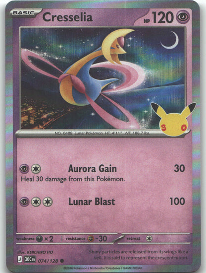 Cresselia