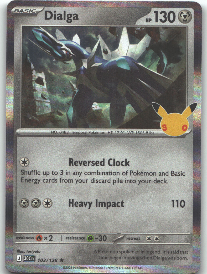 Dialga
