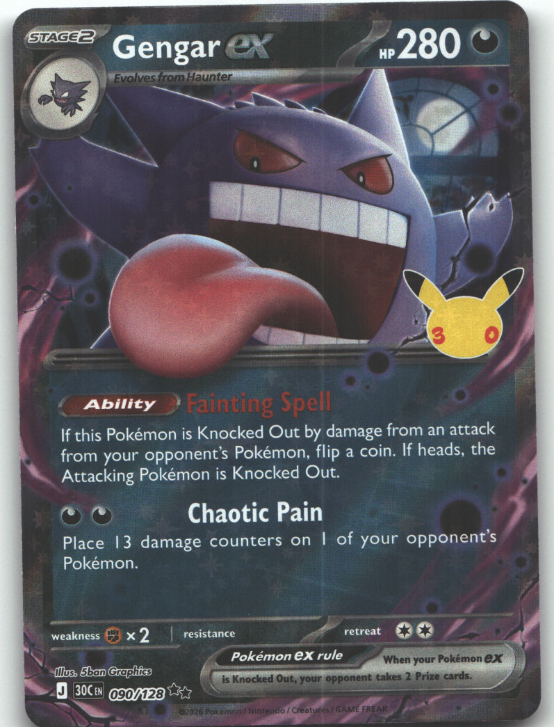 Gengar ex - 090/128