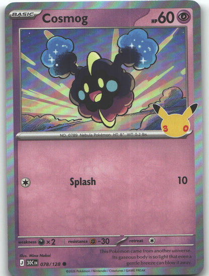 Cosmog