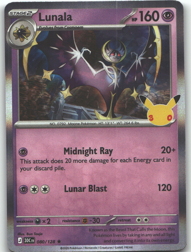 Lunala
