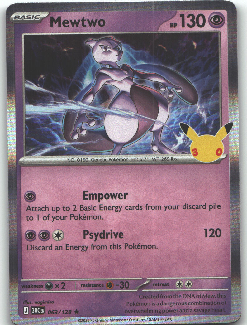 Mewtwo