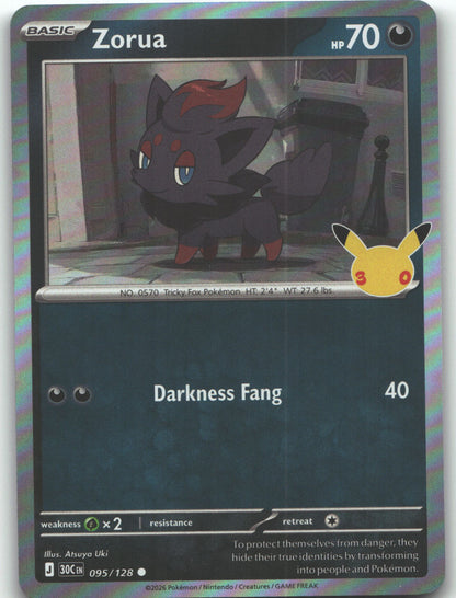 Zorua