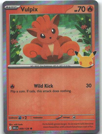 Vulpix