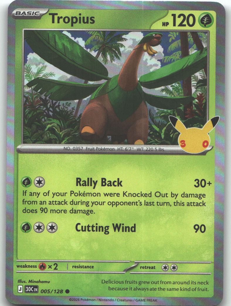 Tropius