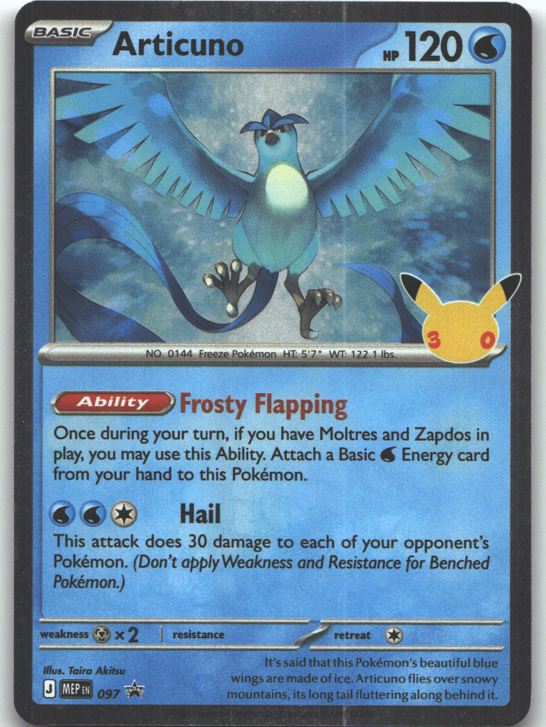 Articuno - 097 (30th Celebration)
