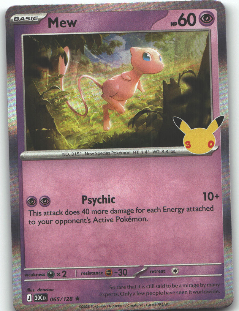 Mew