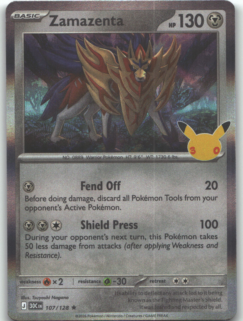 Zamazenta