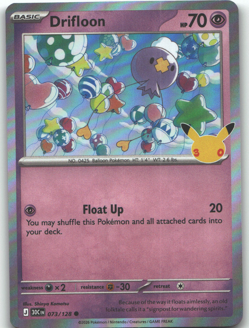Drifloon - 073/128
