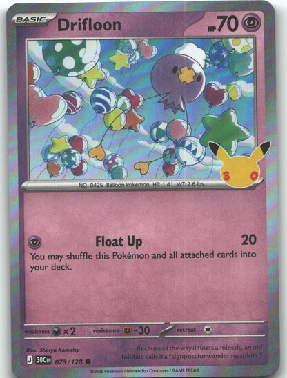 Drifloon - 073/128