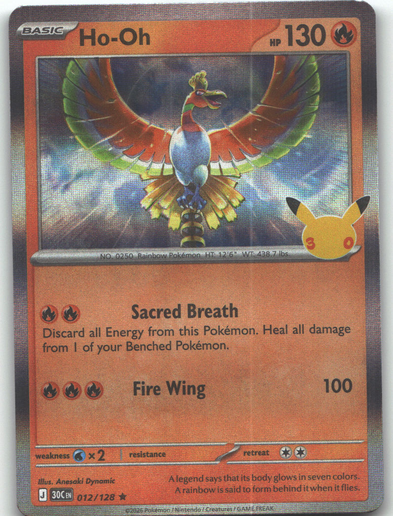 Ho-Oh