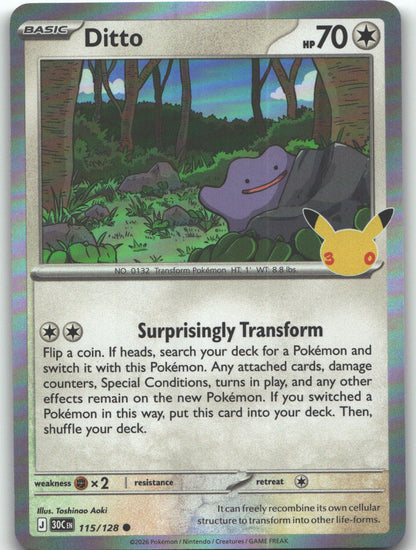 Ditto