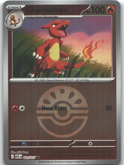 Charmeleon (Friend Ball)