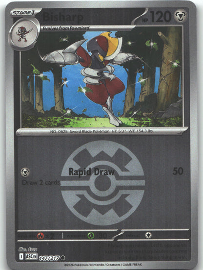 Bisharp (Quick Ball)