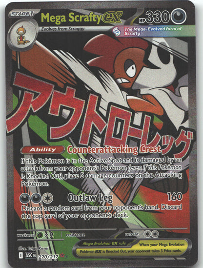Mega Scrafty ex - 270/217