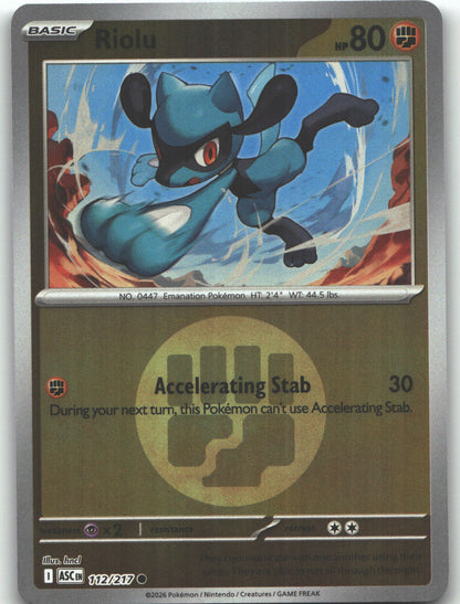 Riolu (Energy Symbol Pattern)