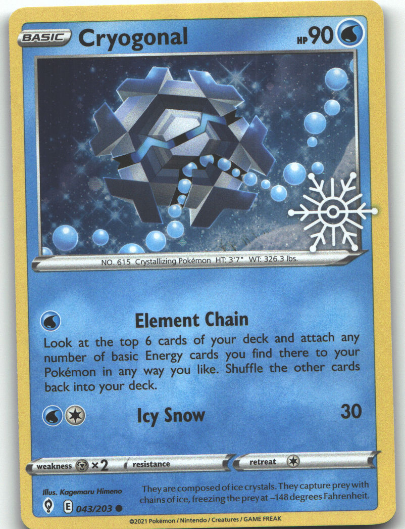 Cryogonal