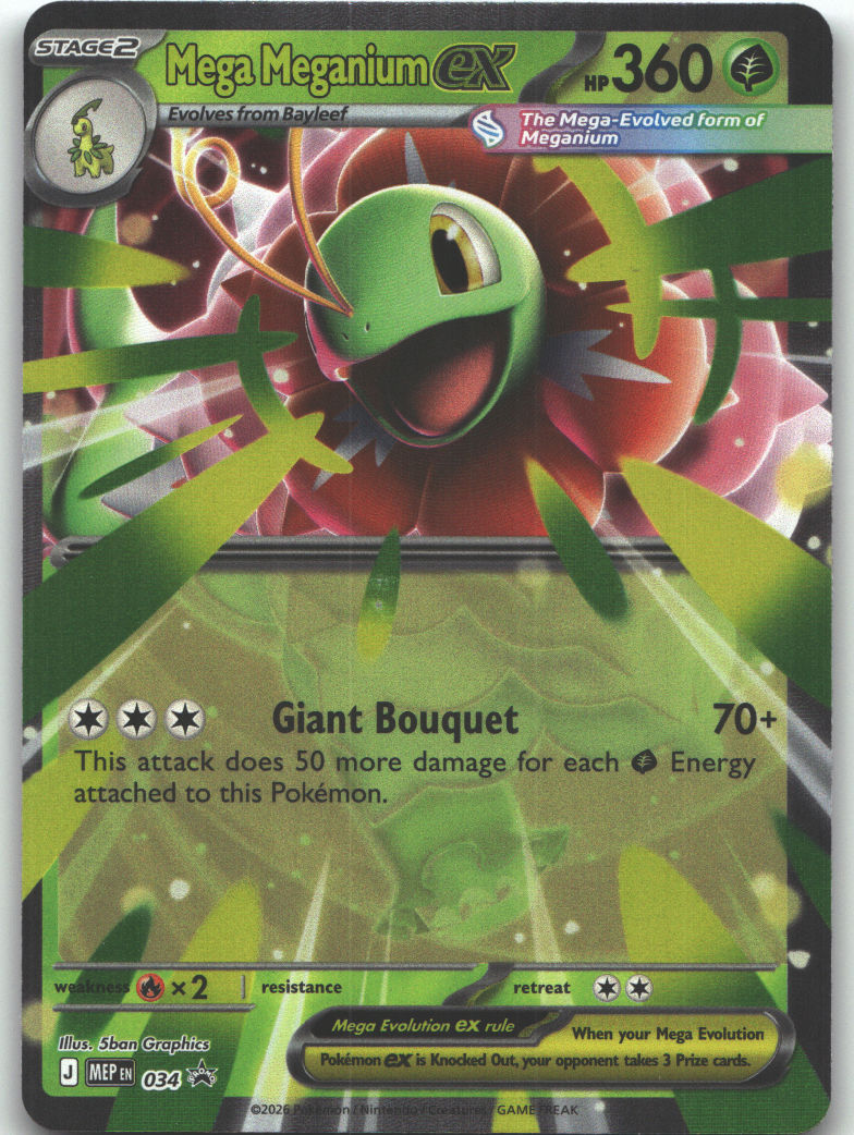 Mega Meganium ex - 034