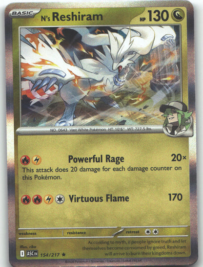 N's Reshiram