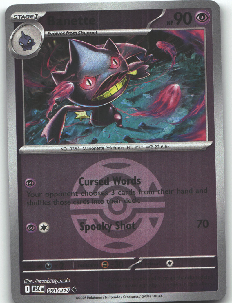 Banette - 091/217 (Dusk Ball)