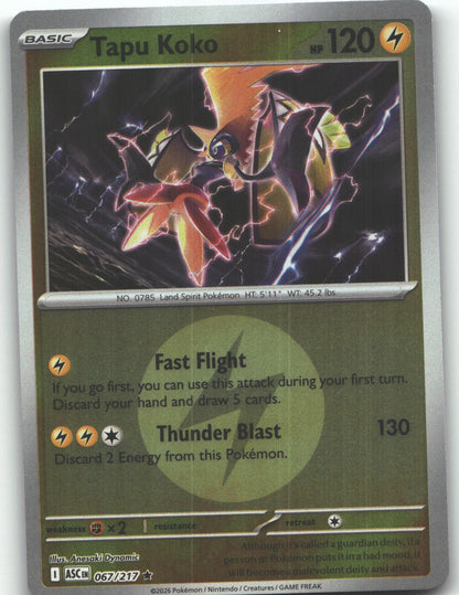 Tapu Koko (Energy Symbol Pattern)