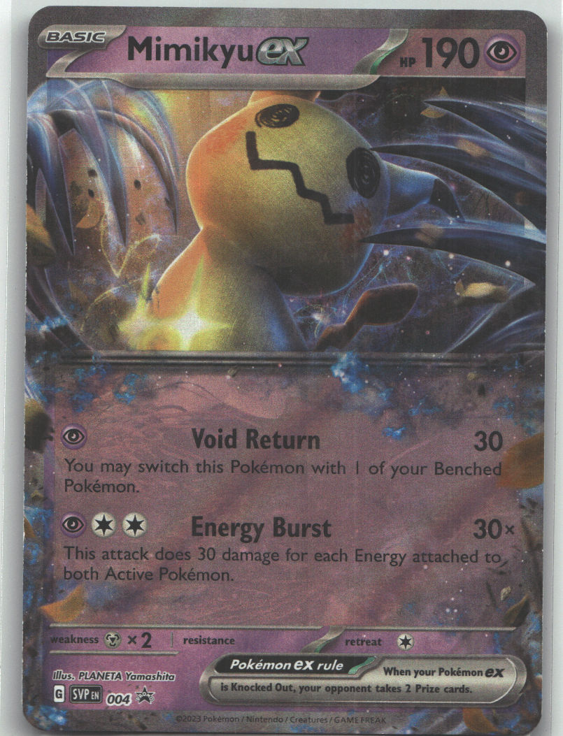 Mimikyu ex - 004