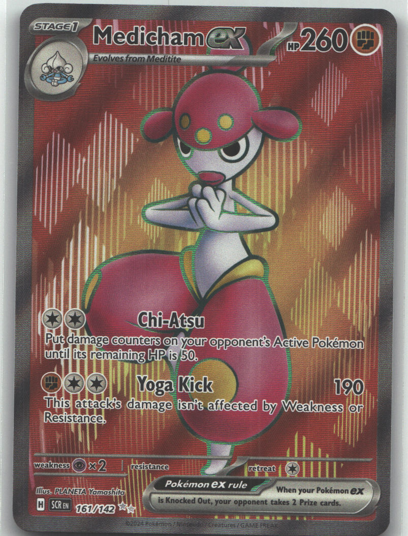 Medicham ex - 161/142
