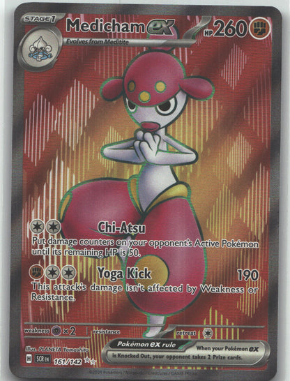 Medicham ex - 161/142