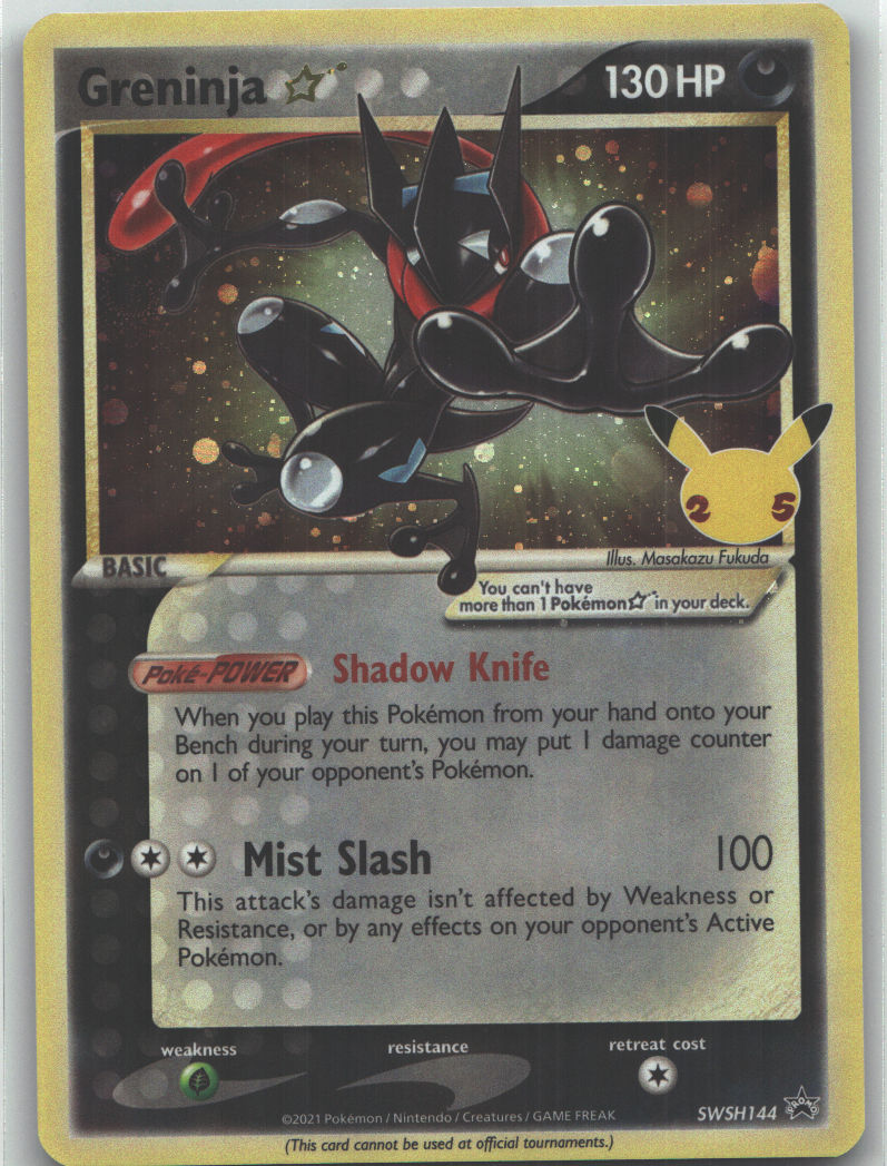 Greninja Star | Near Mint / English / Holofoil