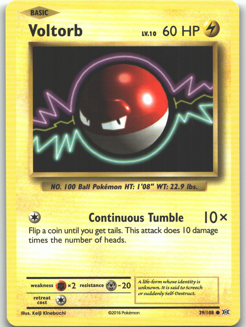 Voltorb