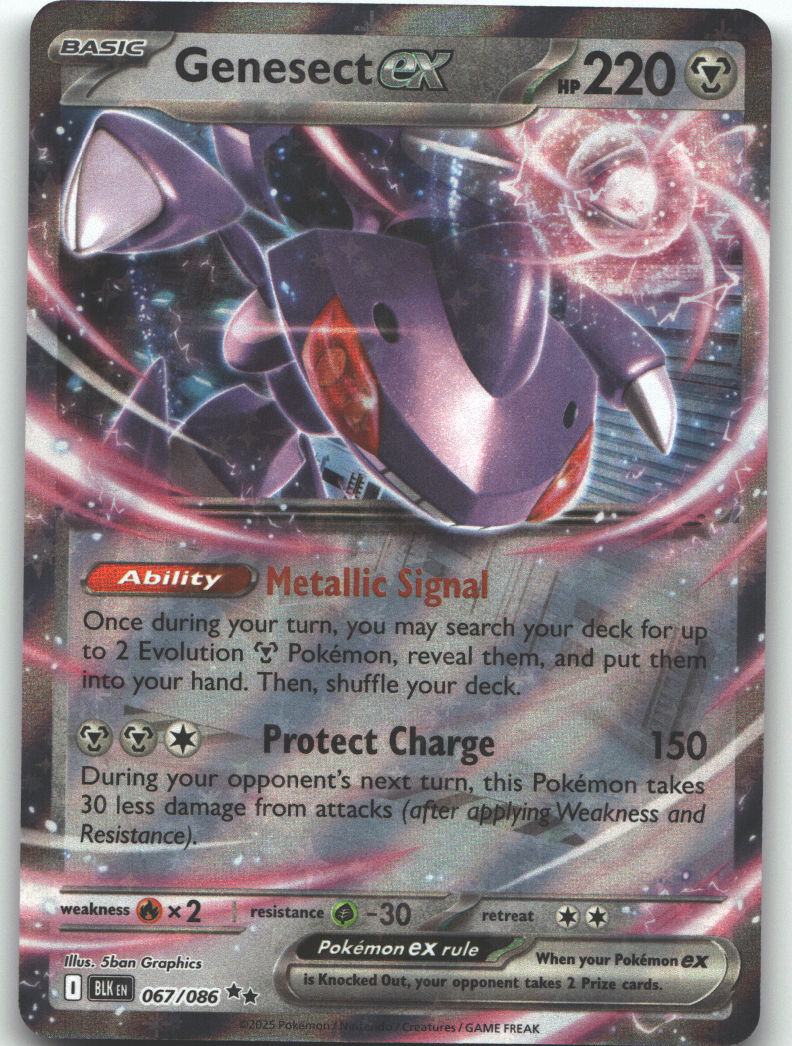 Genesect ex | Near Mint / English / Holofoil