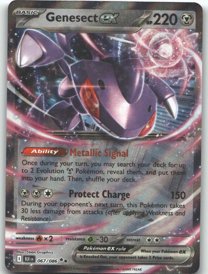 Genesect ex | Near Mint / English / Holofoil