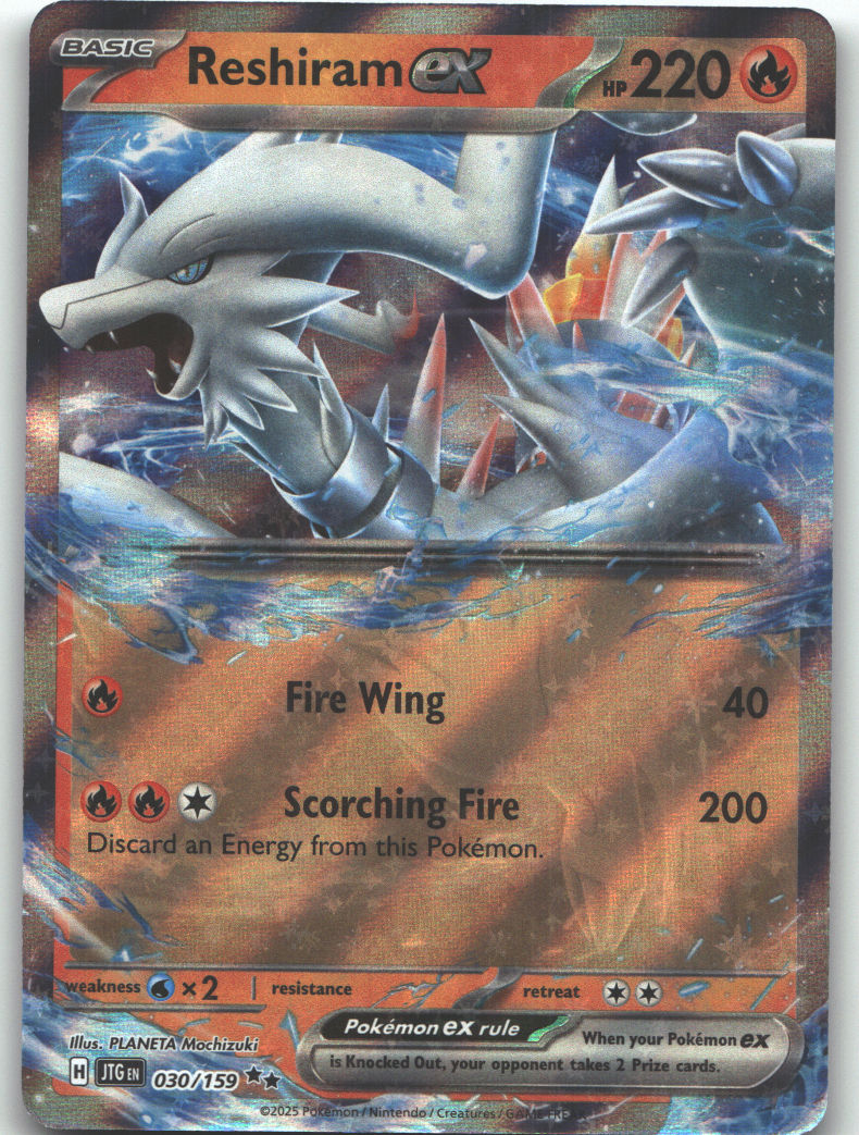 Reshiram ex