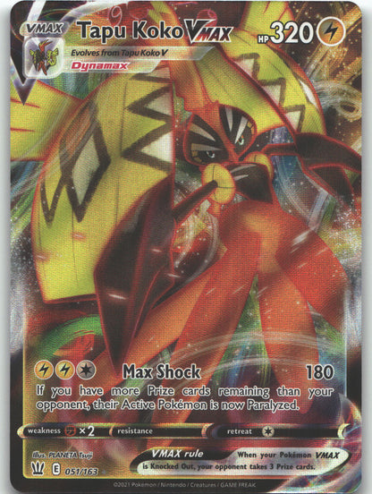 Tapu Koko VMAX