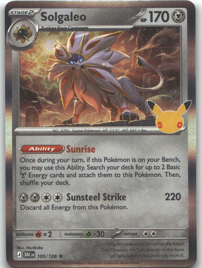 Solgaleo