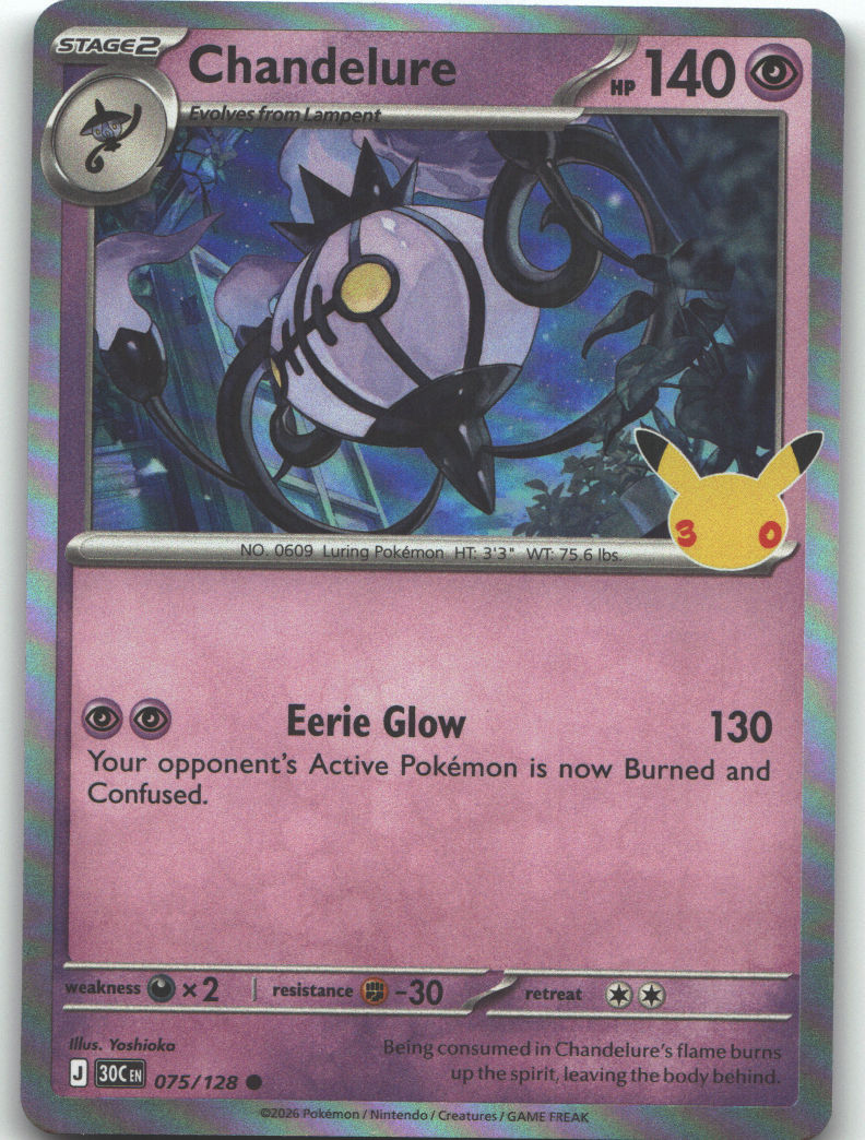 Chandelure - 075/128