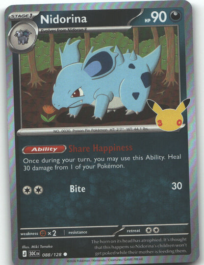 Nidorina