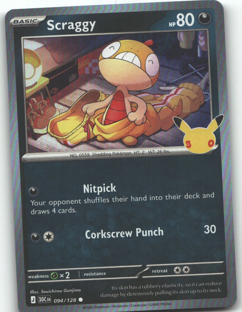 Scraggy - 094/128