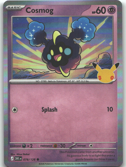 Cosmog