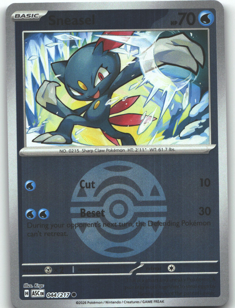 Sneasel (Dusk Ball)
