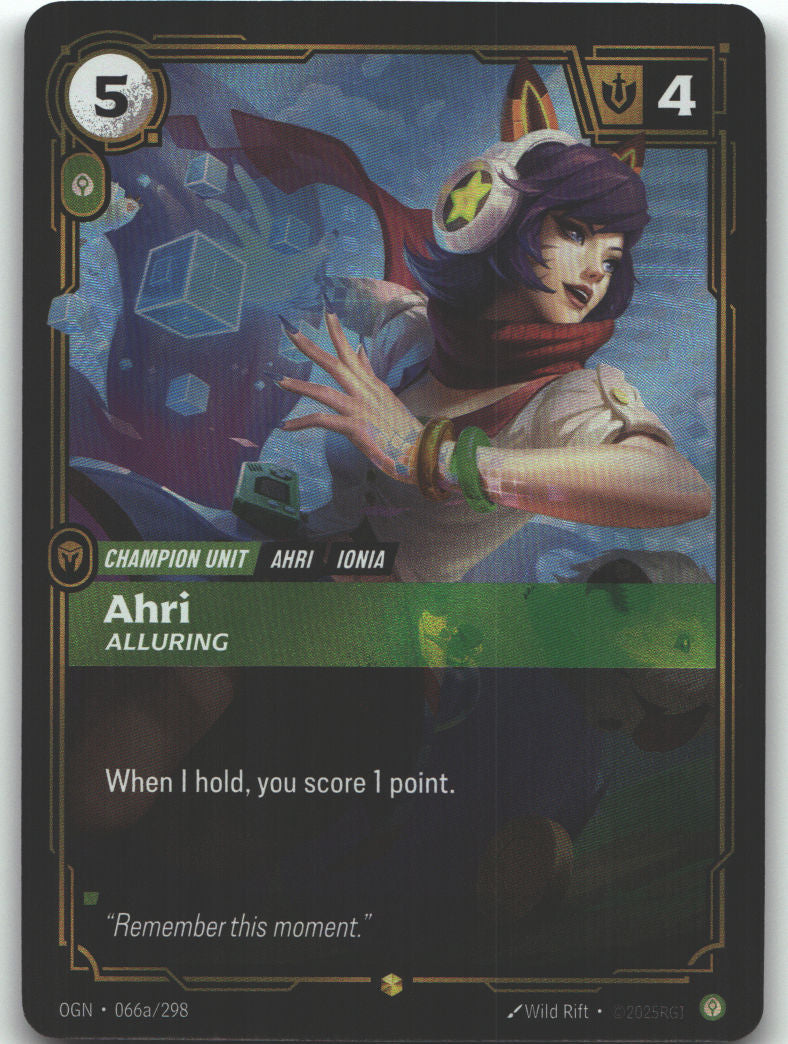 Ahri, Alluring (Alternate Art)