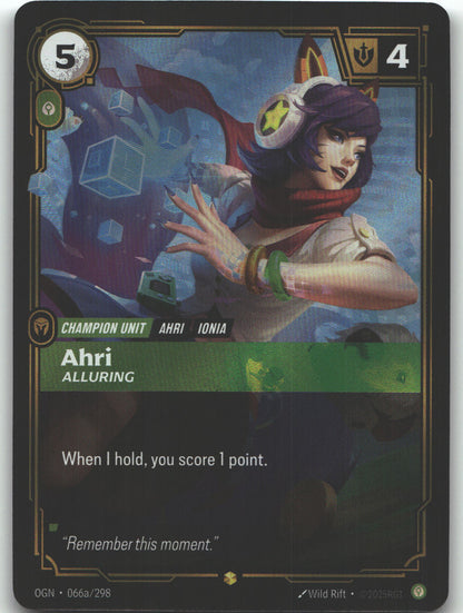 Ahri, Alluring (Alternate Art)